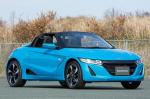 Honda S660 2015 года